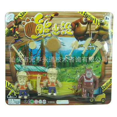 【兒童玩具批發(fā) 熱銷動漫玩具 卡通動漫熊出沒吸板套裝】價格,廠家,圖片,過家家玩具,汕頭市元亨永通技術咨詢-
